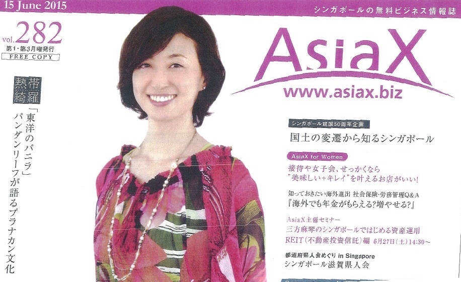 AsiaX6