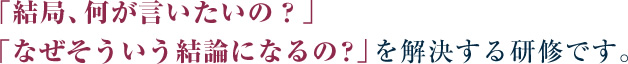 020502-text