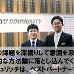 東急コミュニティー