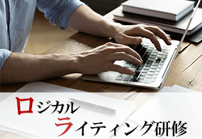 仕事でミスした時に報告しなくても良い場合と対処法