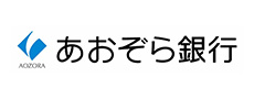 株式会社あおぞら銀行