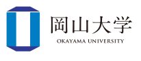 岡山大学様