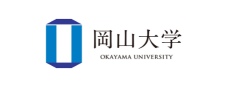 岡山大学様
